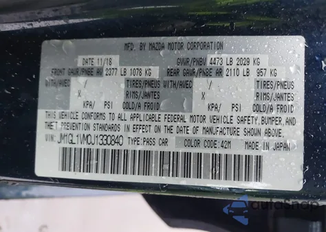 2018 Mazda Mazda6 Touring из США, поврежденный, VIN JM1GL1VM0J1330840